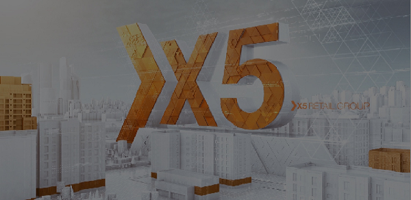99 x 5