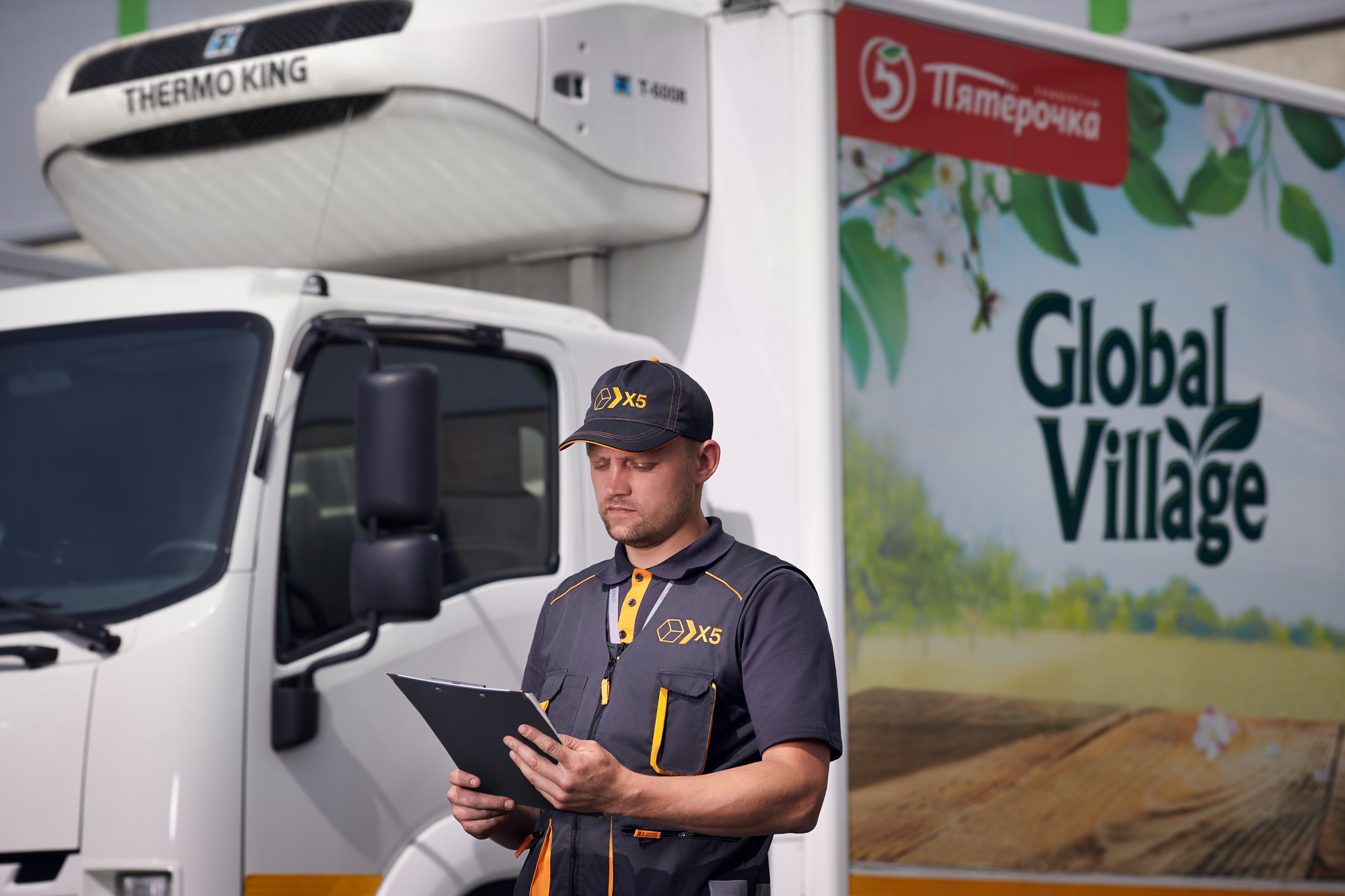 logistics-4-2019.jpg