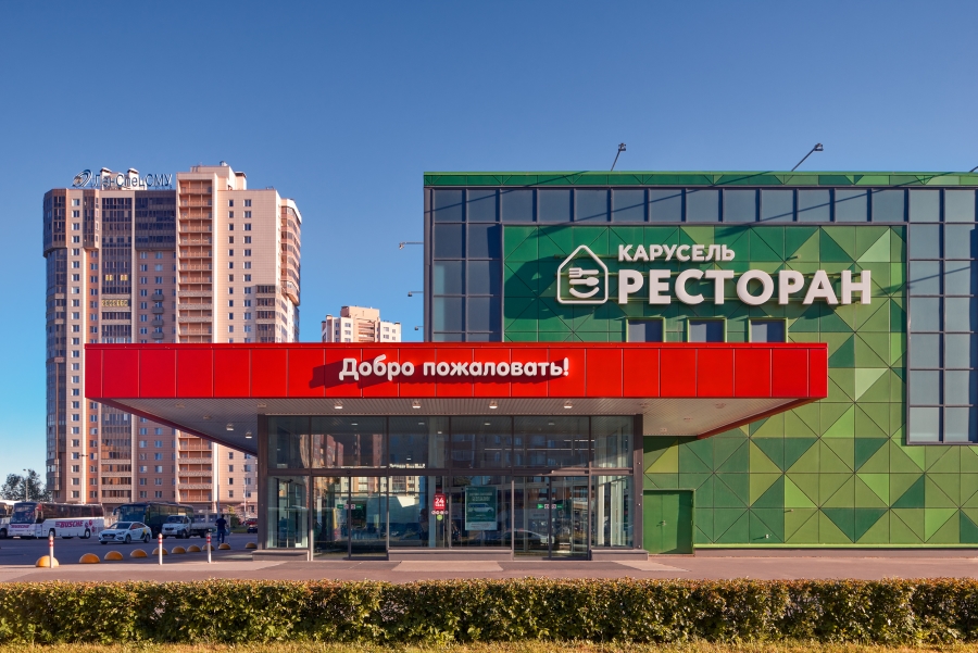 договор x5 retail group. Смотреть фото договор x5 retail group. Смотреть картинку договор x5 retail group. Картинка про договор x5 retail group. Фото договор x5 retail group