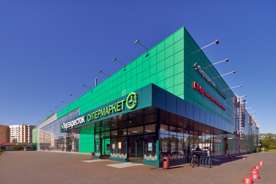 договор x5 retail group. Смотреть фото договор x5 retail group. Смотреть картинку договор x5 retail group. Картинка про договор x5 retail group. Фото договор x5 retail group