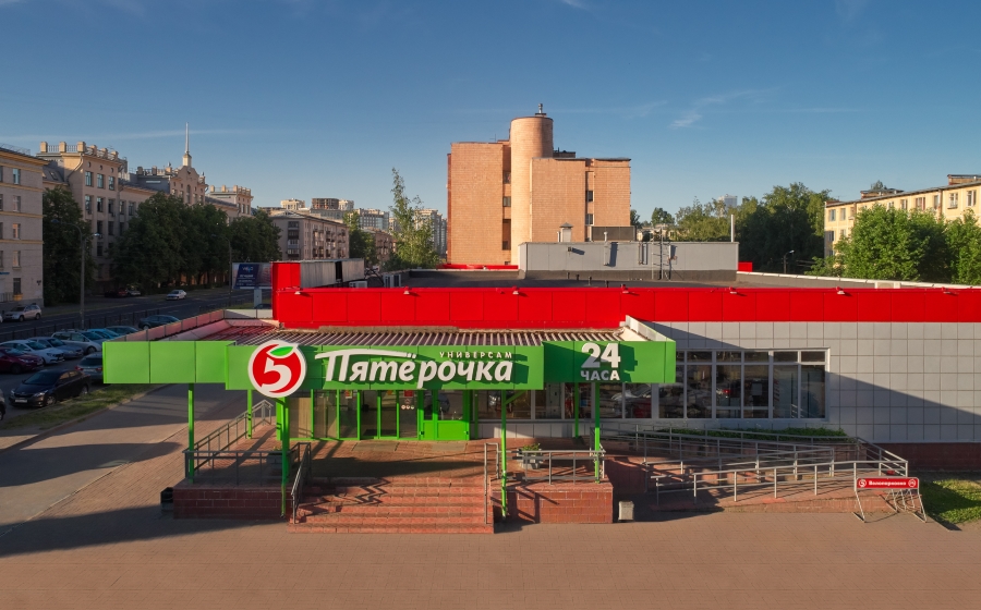 договор x5 retail group. Смотреть фото договор x5 retail group. Смотреть картинку договор x5 retail group. Картинка про договор x5 retail group. Фото договор x5 retail group